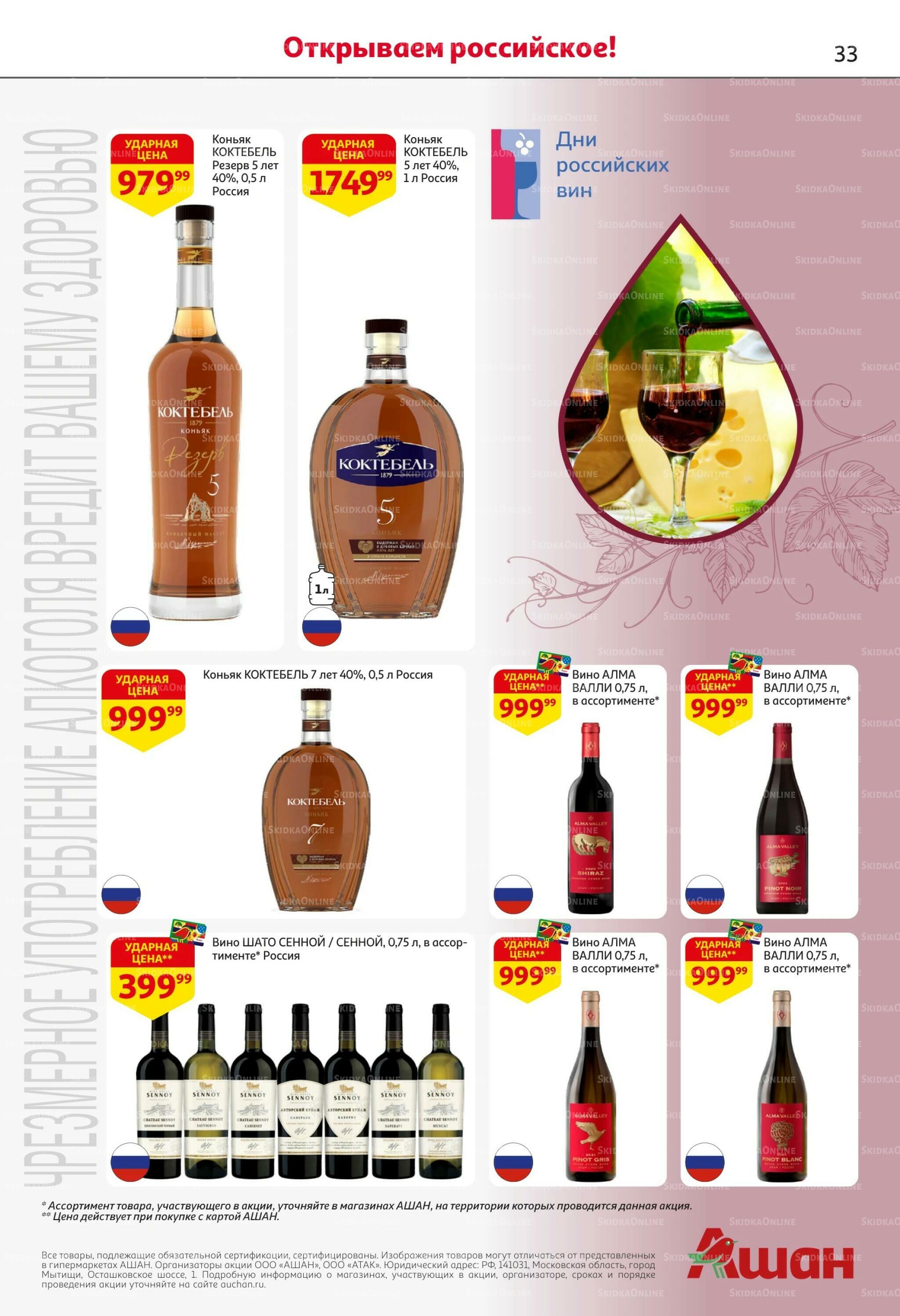 Уютное чаепитие 1  - 14 Октября 2026 33