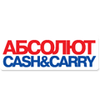 Абсолют Cash&Carry