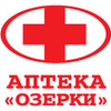 Петербургские аптеки петергоф акции. Смотреть фото Петербургские аптеки петергоф акции. Смотреть картинку Петербургские аптеки петергоф акции. Картинка про Петербургские аптеки петергоф акции. Фото Петербургские аптеки петергоф акции