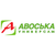 Авоська