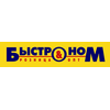 Быстроном