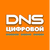 Цифровой супермаркет DNS