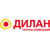 Дилан