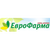 ЕвроФарма