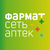 Аптека ФармаТ