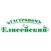 Гастроном «Елисейский»