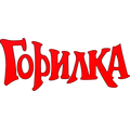 Горилка Сеть Магазинов Официальный Сайт