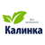 Калинка
