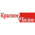 Красное&Белое