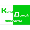 Акции корм для кошек феликс пермь thumbnail