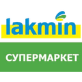 Лакмин Сеть Магазинов Официальный Сайт
