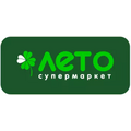 Почта котлас ленина 80 режим работы. Супермаркет лето. супермаркет лето котлас. супермаркет лето великий устюг. магазин лето великий устюг.