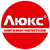 ЛЮКС алкомаркеты