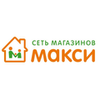 Макси супермаркет