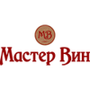 Мастер Вин