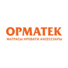 ОРМАТЕК