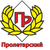 Пролетарский