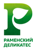 Раменский деликатес