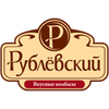 Рублевский