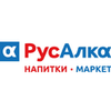 РусАлка