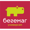 Бегемаг