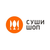 Суши Шоп