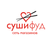Сушифуд