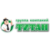 Титан