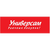 Универсам Удачных Покупок
