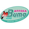 Вита Норд