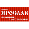 Ярослав